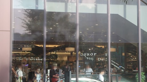 20220730173354_IMG_5286