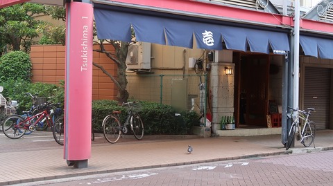 20230527163812_IMG_8387