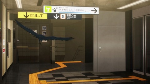 20231001100611_IMG_9512_