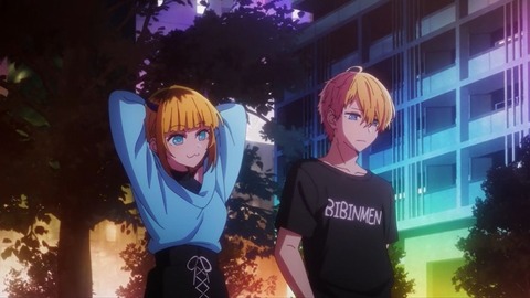 20230610174540_IMG_8516_