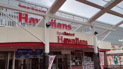 ScreenShot Tool -20250830002011_result_