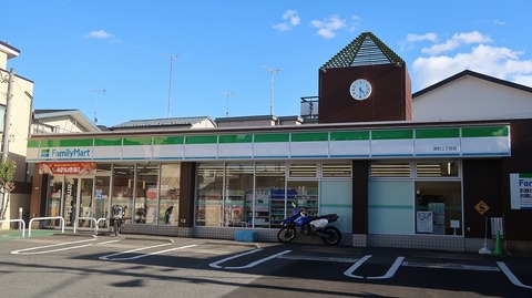 20230811163732_IMG_9050