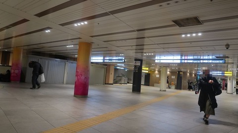 20231203132821_IMG_0740