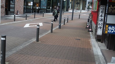 20231112103857_IMG_0446