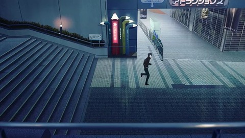 20200815190458_IMG_7439_