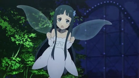 20200815184927_IMG_7420_