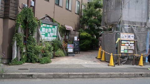 ScreenShot Tool -20250911220620_result_