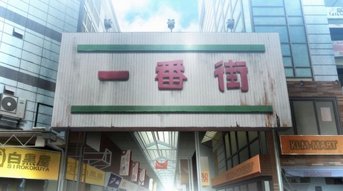 20210110151510_IMG_9986_