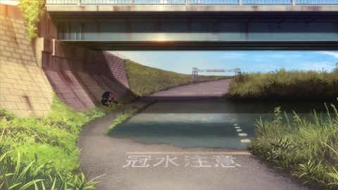 20210404182449_IMG_1037_