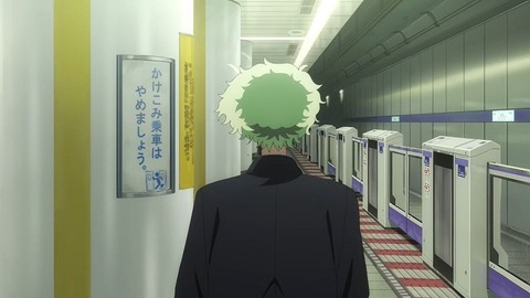 20220730194634_IMG_5323_