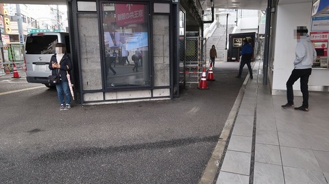 20221126105920_IMG_6974