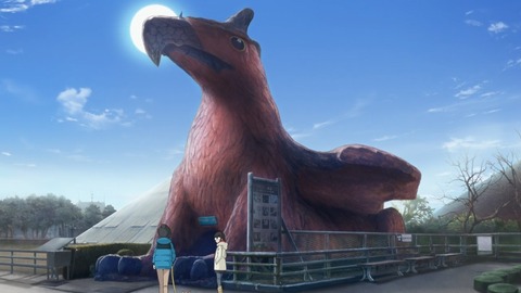 ScreenShot Tool -20260111011322_result