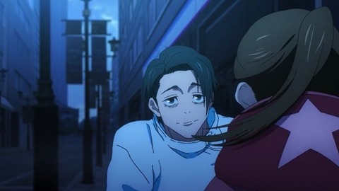 20231230151621_IMG_0876_