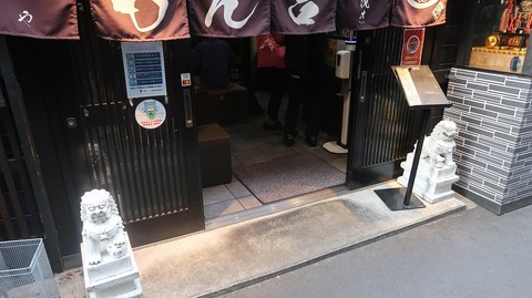 20230527165120_IMG_8393