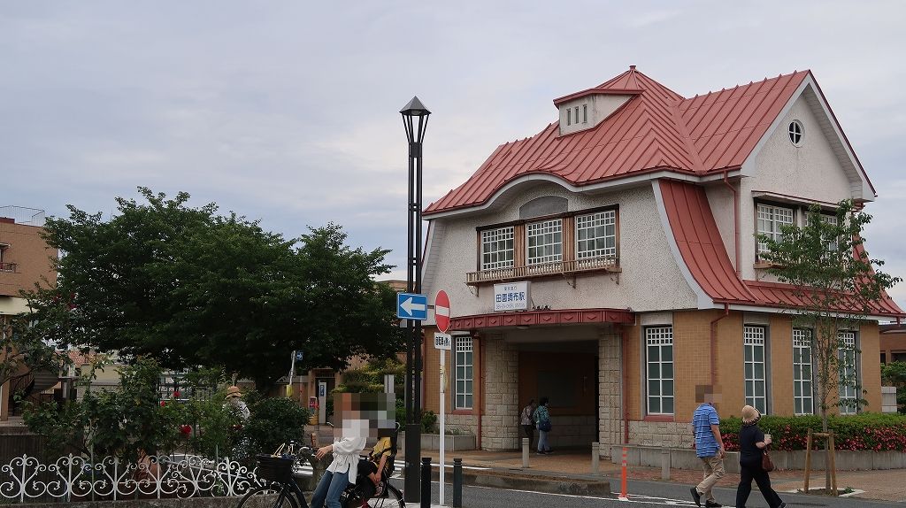 あかね色に染まる坂 聖地巡礼 フラバーのふらふらアニメ聖地巡礼 あかね色に染まる坂 聖地巡礼 フラバーのふらふらアニメ聖地巡礼