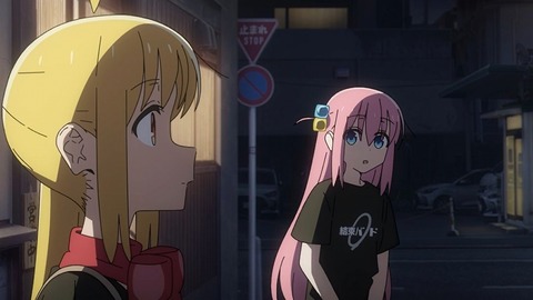 20221127142219_IMG_7094_