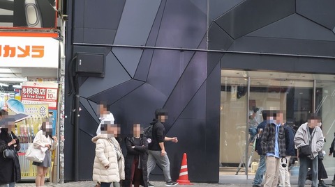 20231112103435_IMG_0444