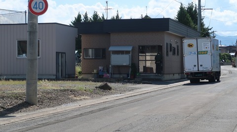 20200920133528_IMG_8051