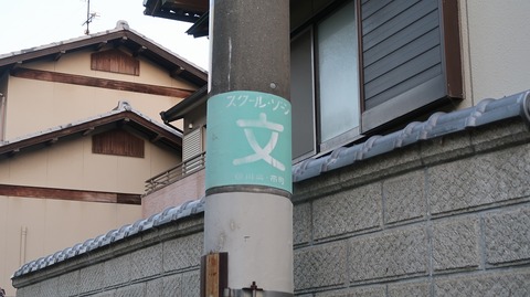 20220701193318_IMG_4807