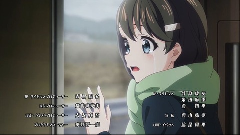 20211219064623_IMG_2445_