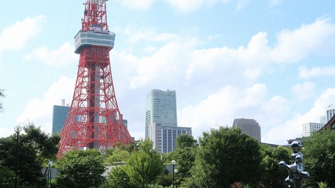 20190727151837_IMG_3094