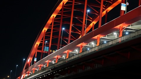 20190119212032_IMG_0641