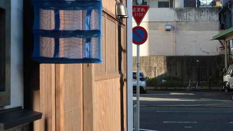 20221127142219_IMG_7094