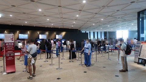 20220911151937_IMG_6192