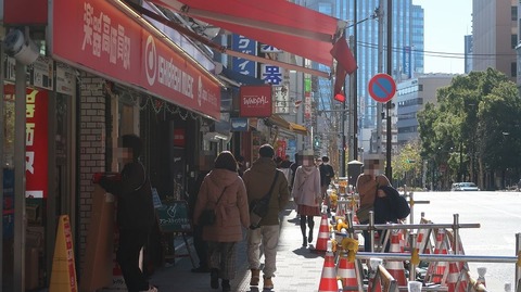 20221225130606_IMG_7488