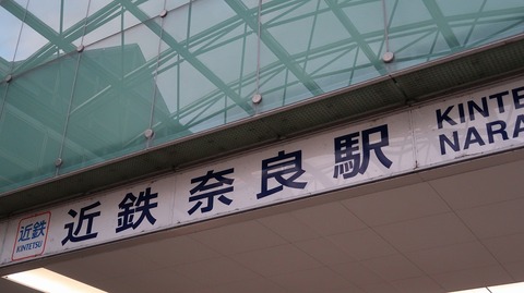 20210103163425_IMG_9892