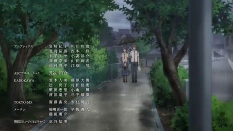 20190209101755_IMG_0869_