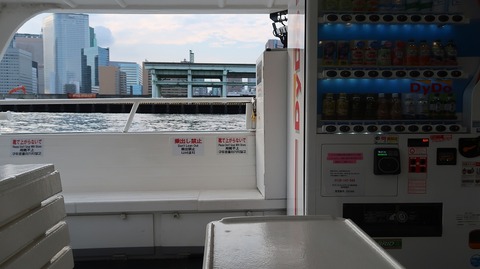 20220807172804_IMG_5447