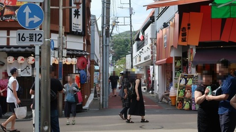 ScreenShot Tool -20250911221619_result_