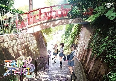 20190309143232_IMG_1169_