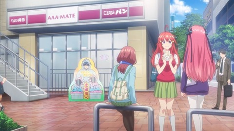 20190915090558_IMG_3688_