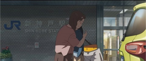 20221209114553_IMG_7244_