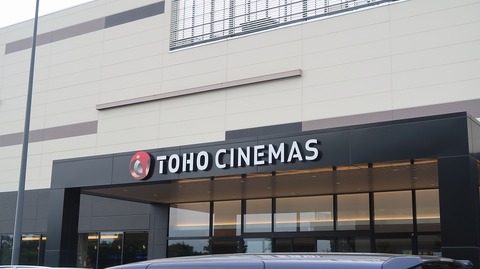 20220515153707_IMG_4251