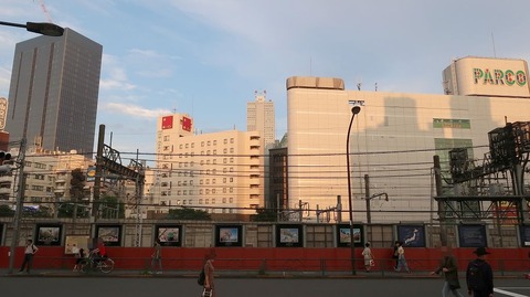 20190728182013_IMG_3179