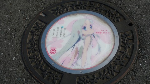 20231007151417_IMG_9688