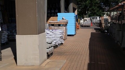 20200920151021_IMG_8069