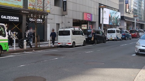 20231216111844_IMG_0786