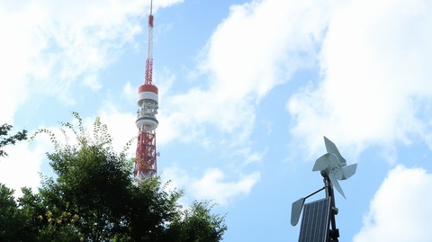 20190727150935_IMG_3092