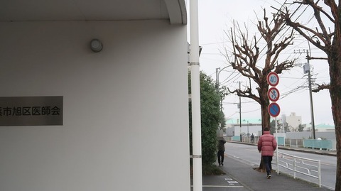 ScreenShot Tool -20251213175534_result_