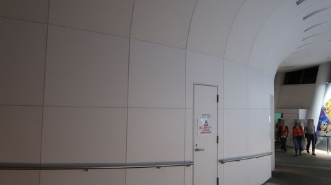 20230527203116_IMG_8440