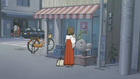 20220924104428_IMG_6506_