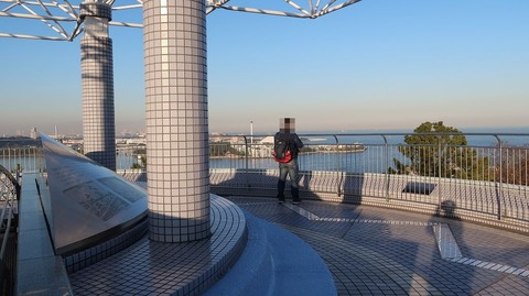 20210206163717_IMG_0256