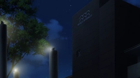 20200103145846_IMG_5052_