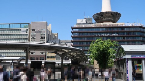 20220430131044_IMG_3598