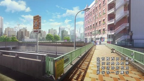 20200112142847_IMG_5192_