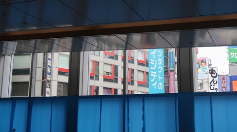 20231029092901_IMG_0228